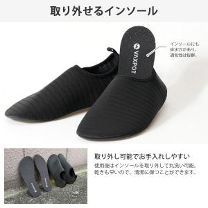 マリンシューズ キッズ メンズ レディース ウ...の詳細画像4