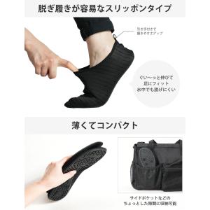 マリンシューズ キッズ メンズ レディース ウ...の詳細画像3