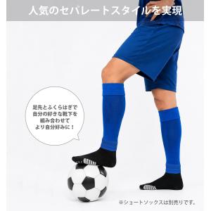 カーフソックス サッカー セパレートソックス ...の詳細画像2