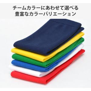カーフソックス サッカー セパレートソックス ...の詳細画像3