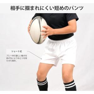 ラグビー パンツ ラグビーパンツ ラグビーショ...の詳細画像1