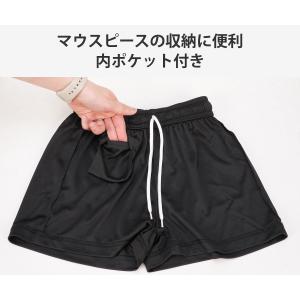 ラグビー パンツ ラグビーパンツ ラグビーショ...の詳細画像2