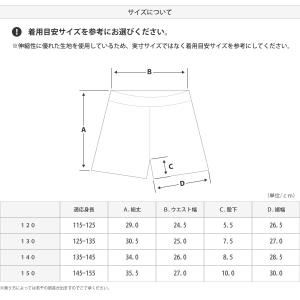 ラグビー パンツ ラグビーパンツ ラグビーショ...の詳細画像5