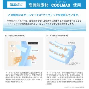 トレッキング ソックス 登山用 靴下 アウトド...の詳細画像3