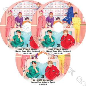 K-POP DVD バンタン 2018 4th ...の商品画像