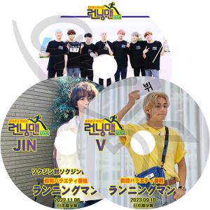 K-POP DVD バンタン Running m...の商品画像