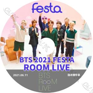 K-POP DVD バンタン 2021 FESTA ROOM LIVE 2021.06.11 日本語字幕あり BANGTAN KPOP DVD