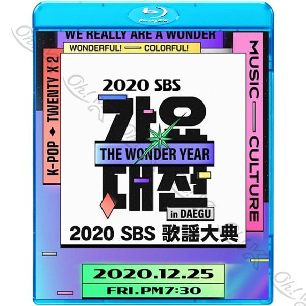 Blu-ray 2020 SBS 歌謡大典 2020.12.25 バンタン/ TWICE/ MONS...