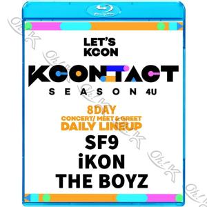 Blu-ray KCONTACT SEASON4 8DAY CONCERT MEET&GREET 2021.06.26 日本語字幕あり iKON/ SF9/ THE BOYZ CON KPOP DVD｜egshop