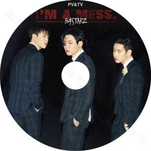 K-POP DVD BLOCK.B BASTARZ 2019 PV&amp;TV - Help Me Mak...