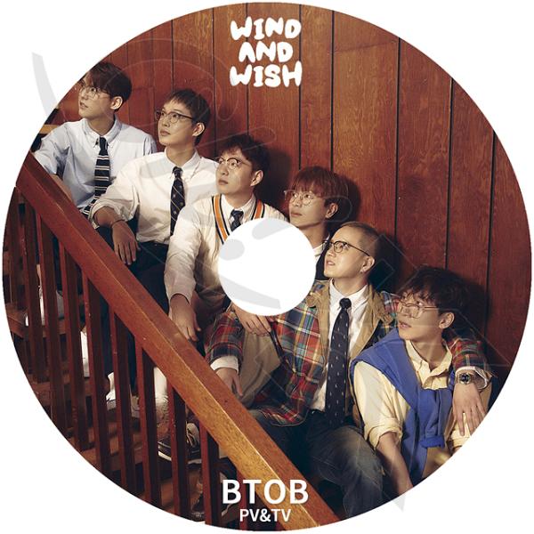 K-POP DVD BTOB 2023 PV/TV - Wind And Wish THE SONG...