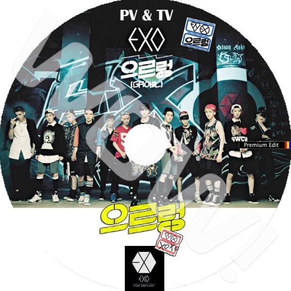 K-POP DVD EXO PV＆TV Collection Growl  EXO エクソ スホ べ...