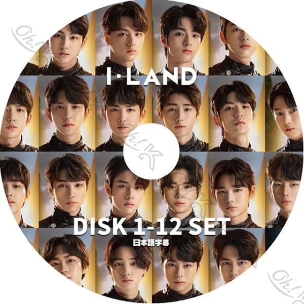 K-POP DVD I-LAND 12枚SET 完 日本語字幕あり I-LAND アイランド 超大型...