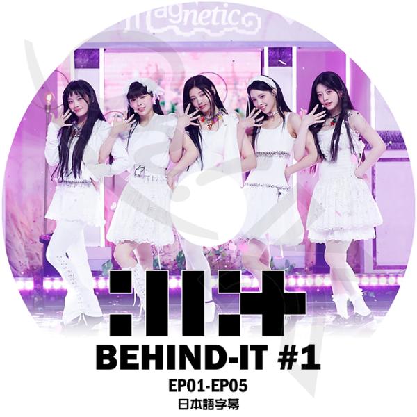 K-POP DVD I&apos;LL-IT BEHIND-IT #1 EP01-EP05 日本語字幕あり I...