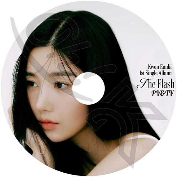 K-POP DVD IZ*ONE KWON EUN BI 2023 PV/TV Collection...