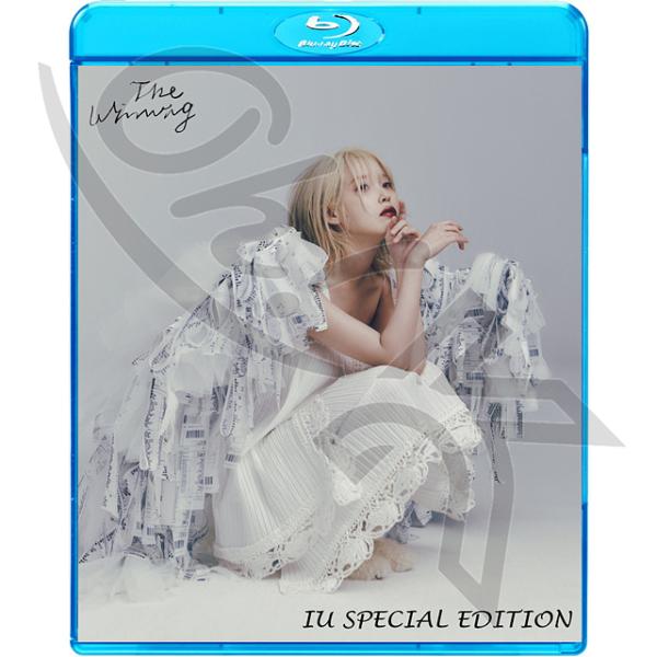 Blu-ray IU 2024 SPECIAL EDITION - Shopper Shh Love...