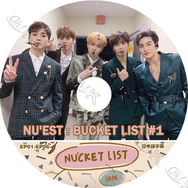 K-POP DVD NU&apos;EST バケットリスト #1 -EP01-EP06- 日本語字幕あり NU...