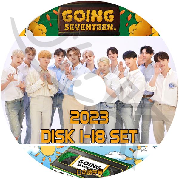 K-POP DVD SEVENTEEN 2023 GOING SEVENTEEN 18枚SET EP...