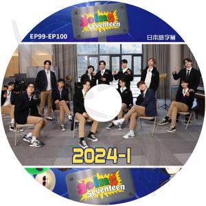 K-POP DVD SEVENTEEN 2024 GOING SEVENTEEN #1 EP99-EP100 日本語字幕あり SEVENTEEN セブンティーン セブチ SVT KPOP DVD