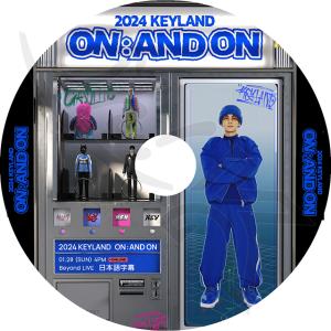 K-POP DVD SHINee キー 2024 KEYLAND ON AND ON 2024.01.28 日本語字幕あり SHINee シャイニー キー KEY SHINee KPOP DVD｜egshop