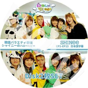 K-POP DVD SHINee オニュのロイヤルヴィラ 2枚SET 日本語字幕あり 