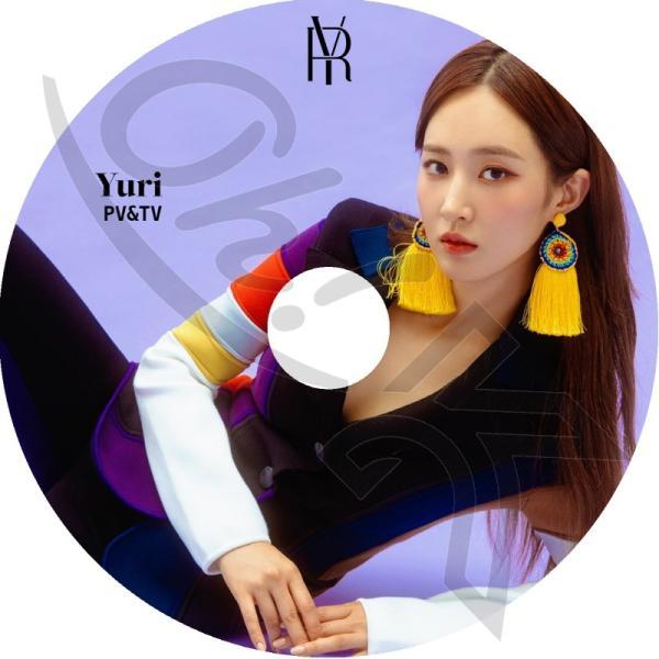 K-POP DVD 少女時代 YuRi 2018 PV/TV Collection  Into Yo...