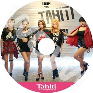 K-POP DVD Tahiti 2015 PV&amp;TV Collection  Skip Phone...