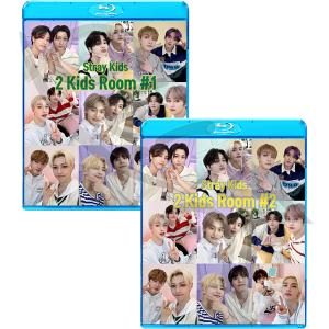 Blu-ray STRAY KIDS 2Kids Room 2枚SET EP01-EP28 日本語字幕あり K-POP ブルーレイ Stray Kids ストレイキッズ｜egshop