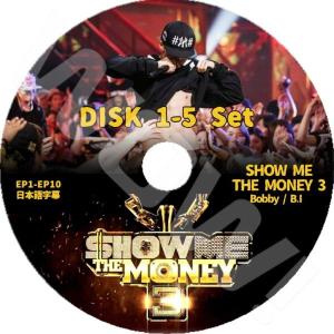 K-POP DVD iKON SHOW ME THE MONEY3 5枚SET -EP1-EP10- 完 日本語字幕あり iKON iKON DVD｜egshop