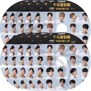 K-POP DVD YG宝石箱 10枚SET -2018.11.16-2019.01.18- 完 日...