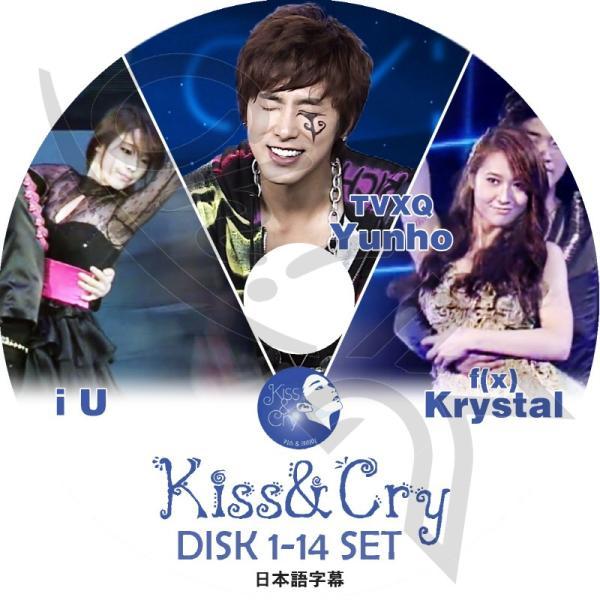 K-POP DVD KISS &amp; CRY 14枚SET 日本語字幕あり 東方神起 TVXQ トンバン...