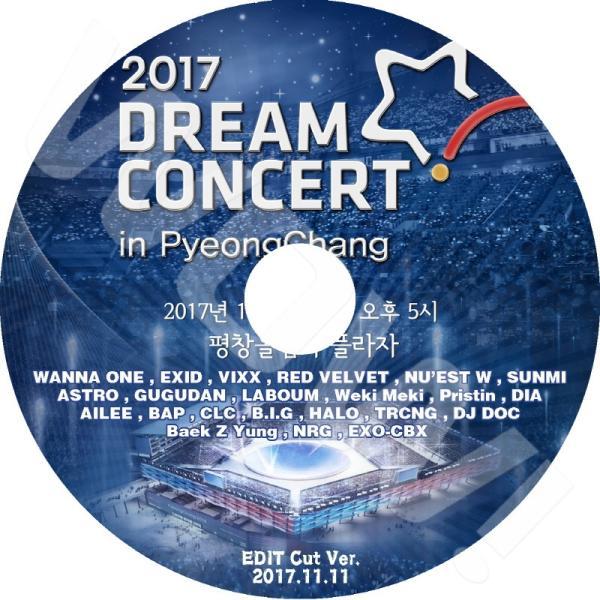 K-POP DVD 2017 DREAM CONCERT CUT ver. -2017.11.11-...