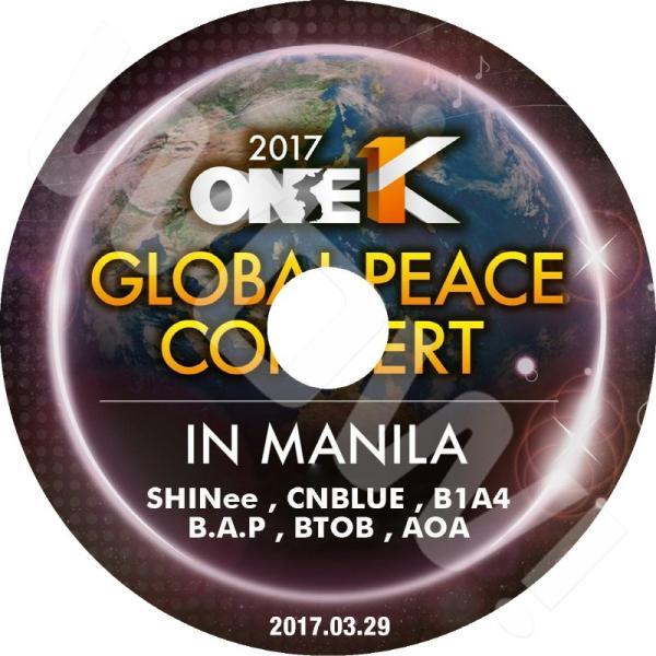 K-POP DVD 2017 GLOBAL PEACE CONCERT IN MANILA -201...