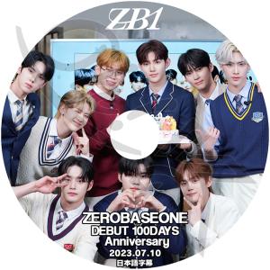 K-POP DVD ZEROBASEONE DEBUT 100DAYS ANNIVERSARY 20...