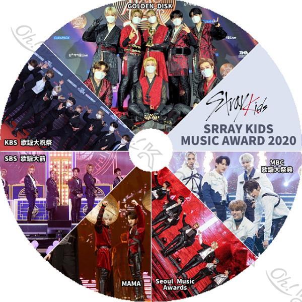 K-POP DVD Stray Kids CUT 2020 MUSIC Awards - MAMA/...