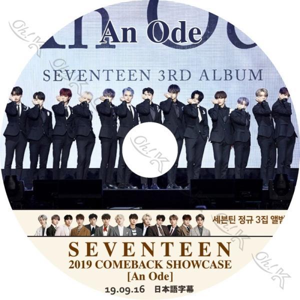 K-POP DVD SEVENTEEN 2019 Showcase -2019.09.16- - A...