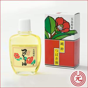 五島の椿 五島特産純粋つばき油 椿油 100ml 2個セット 木くしのおまけ
