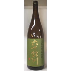 六十餘洲　純米吟醸　1800ml　