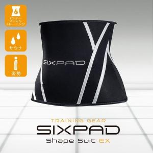 シックスパッド SIXPAD Shape Suit EX シェイプスーツEX 着圧 インナー 正規店 MTG