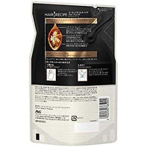 バニラ シャンプーの商品一覧 通販 Yahoo ショッピング