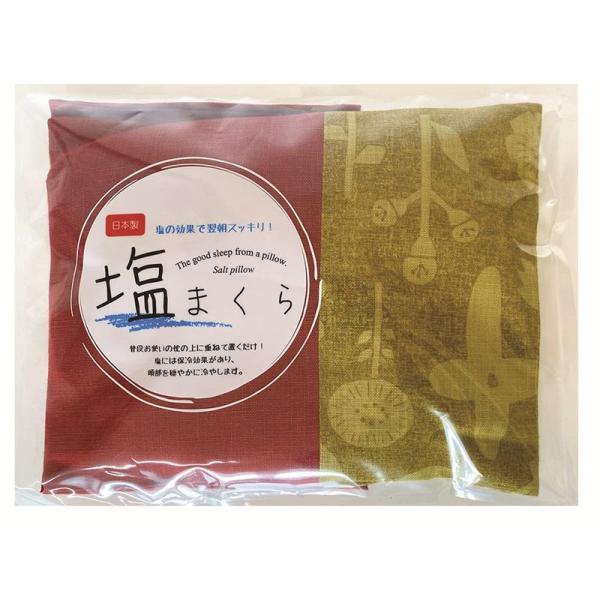 コージカンパニー 塩まくら 赤 30cm×20cm 北欧のもり ムラ糸 日本製 182803