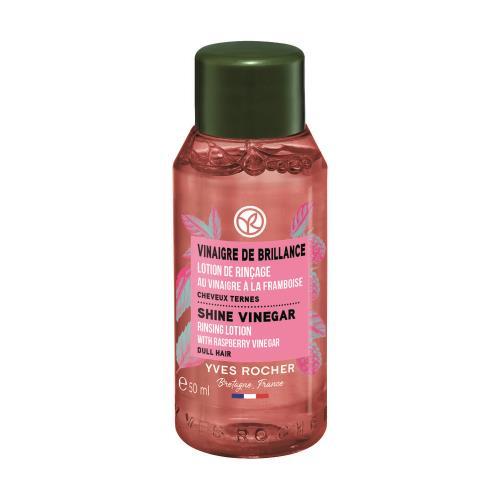 イヴ・ロシェ　リンシングビネガーシルキーシャイン　さらキララズベリー　50ML
