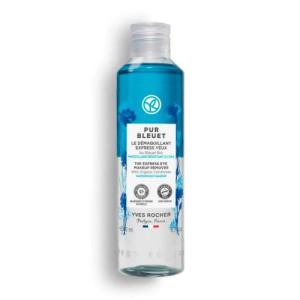 エクセルーラ ホワイトニングリンクルリペア ( 50ml )/ ブースター美容