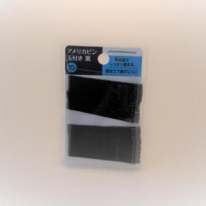 イノウエ アメリカピン玉付き 黒 30本