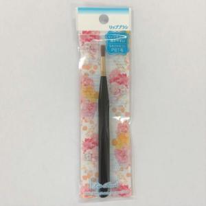 イノウエ リップブラシ