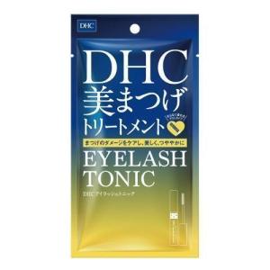 水橋保寿堂製薬 エマーキット まつ毛美容液 : ウエルシア - 通販
