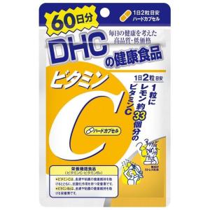 DHC　ビタミンC　(ハードカプセル)　60日分　120粒　サプリメント｜ehac