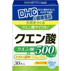 DHC 持続型ビタミンC 30日分 : Current Style ヤフー店 - 通販 - Yahoo