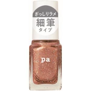 Dear Laura pa ネイルカラー draw09
