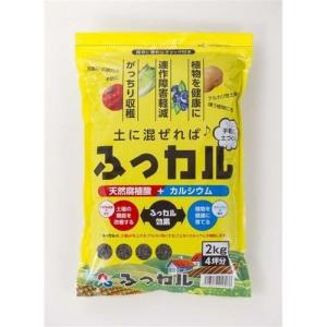 朝日工業 ふっカル 2KG